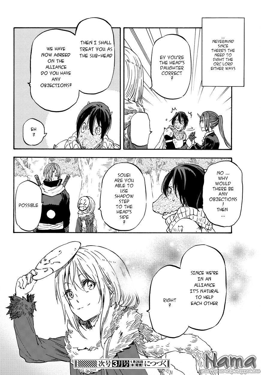 That Time I Got Reincarnated as a Slime, Chapter 20 image 31
